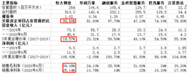 QQ图片20210206103459.png